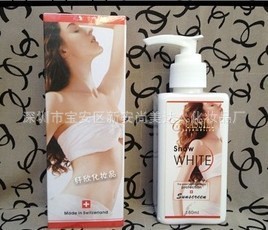 Cassiey瑞士卡絲美白乳防曬（二合一） 現貨秒殺 品質保證批發・進口・工廠・代買・代購