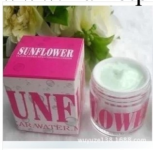 韓國爆水 SUNFLOWER美白保濕緊致 現貨批發 爆水面霜 代發工廠,批發,進口,代購