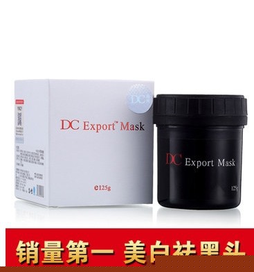 泰國DC面膜 DC霜 男女士去黑頭粉刺祛痘痘拔毒美白工廠,批發,進口,代購