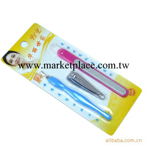 美容三件套 美甲套裝工具批發 美容化妝套裝工具批發工廠,批發,進口,代購
