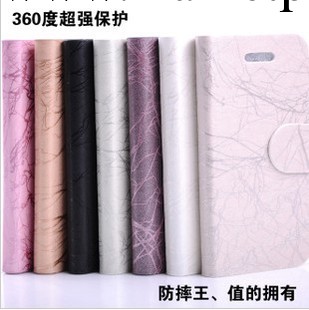 iPhone4S皮套蘋果保護套閃電紋保護殼 插卡支架蘋果4手機皮套批發工廠,批發,進口,代購
