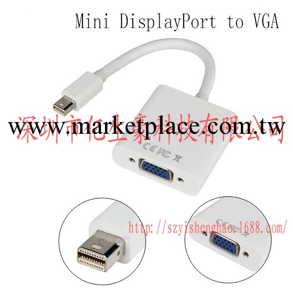 蘋果Mini DP to VGA 轉接線迷你dp 轉VGA線Mac投影機視頻線工廠,批發,進口,代購