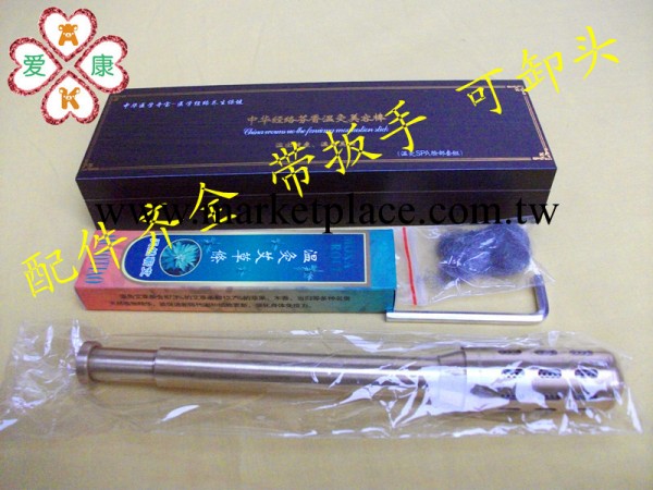廠傢直供中號臉部美容純銅溫灸棒 純銅打造 棒頭可卸 量大價優工廠,批發,進口,代購