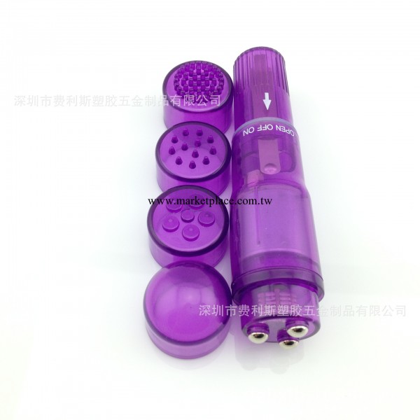 迷你美容筆按摩筆 成人用品 按摩器材 按摩棒工廠,批發,進口,代購