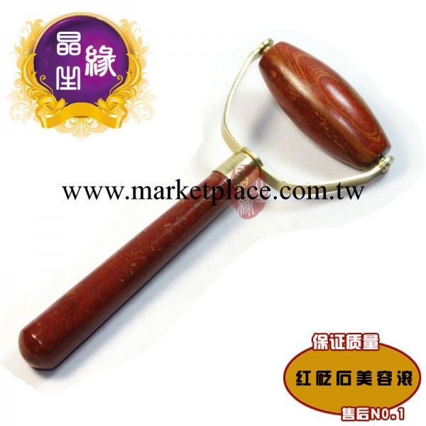 泗濱砭石美容滾 極品玄黃色 紅色砭石美容滾美膚緩解皮膚衰老工廠,批發,進口,代購