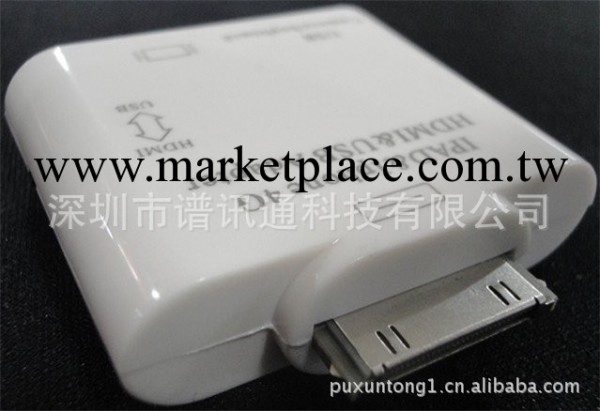 ipad iphone Digital Adapter to HDMI+USB 隨身碟 鍵盤 蘋果充電工廠,批發,進口,代購