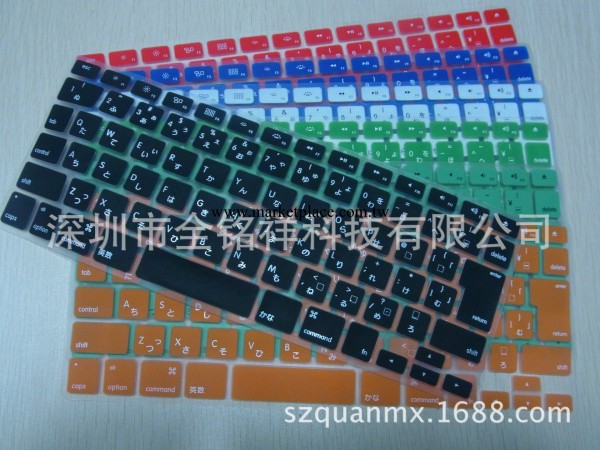 熱賣蘋果鍵盤膜 mac 日文 日版筆記本鍵盤膜 廠傢直銷批發・進口・工廠・代買・代購