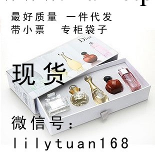 新款小迪Q版禮盒香水五件套 香水小樣批發 香水五件套工廠,批發,進口,代購
