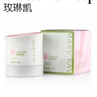經銷供應 美白滋養潤膚乳液 保濕水補水乳液 特價批發工廠,批發,進口,代購