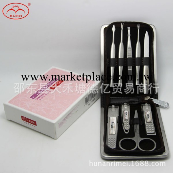 大量供應指甲修護美容套裝RM77022/質量保證【日美】工廠,批發,進口,代購