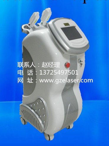 快速脫毛機，808半導體嫩膚機，脫毛美容機器工廠,批發,進口,代購