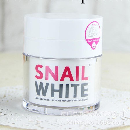 泰國snail white 蝸牛霜 美白補水細致嫩膚（現貨）批發・進口・工廠・代買・代購
