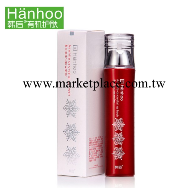 官方正品授權 批發 十長生韓後有機 雪玲瓏晶純美白柔肌乳120ml工廠,批發,進口,代購