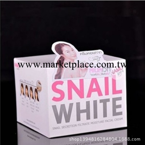 泰國snail white 蝸牛霜 美白補水細致嫩膚 簽名版（現貨）工廠,批發,進口,代購