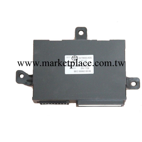 【正品保障】批發供應中華V5車身控制器 4278003工廠,批發,進口,代購