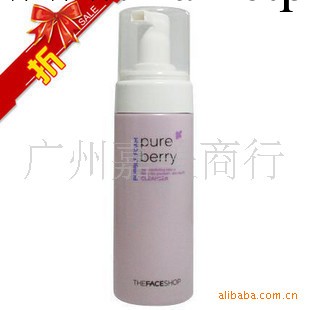 化妝品小菲T鋪 美白去黃抗輻射防敏藍莓洗面奶 藍莓潔面泡沫 370工廠,批發,進口,代購