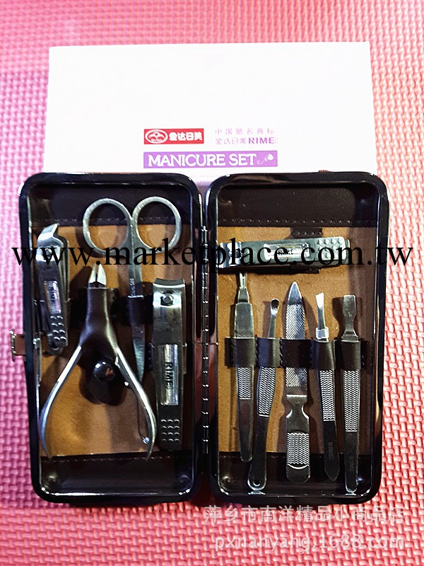批發日美美容套裝77016/日美修甲套裝/美甲工具/10件套工廠,批發,進口,代購