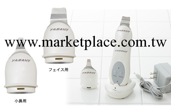 美博會可制定產品超音波去角質去死皮鏟皮美容機最新自傢生產熱賣工廠,批發,進口,代購
