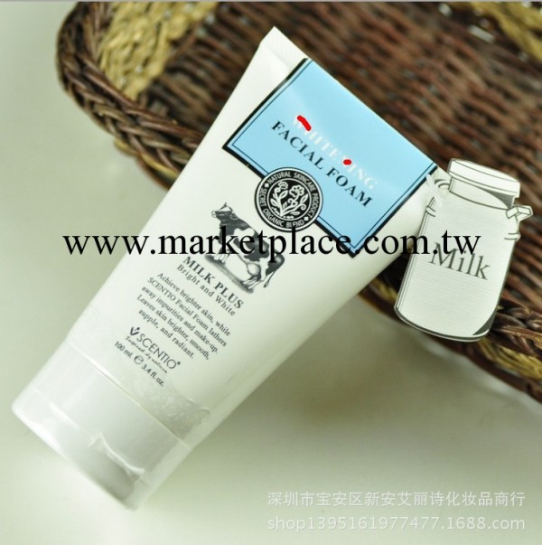 牛奶洗面奶 奶香味 牛奶美白潔面乳 批發 一件代發工廠,批發,進口,代購