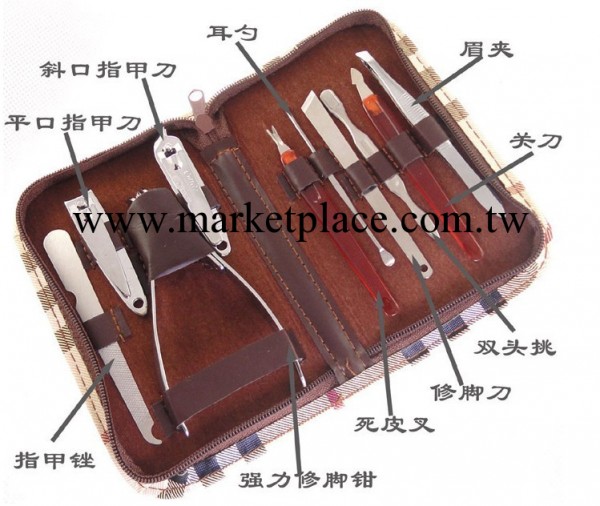 現貨 美容,美甲套裝，指甲刀美甲工具10件套，修甲刀 可加印LOGO批發・進口・工廠・代買・代購