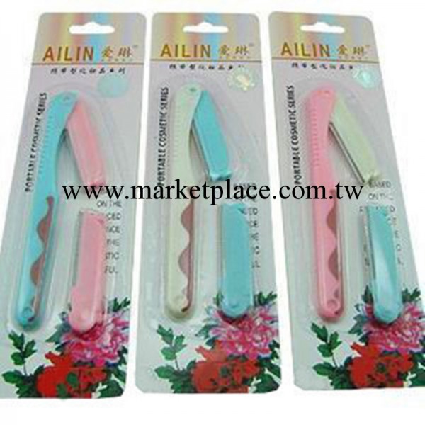 批發創意美容用品 小巧愛琳修眉刀 輕松修眉附帶可替換刀片工廠,批發,進口,代購