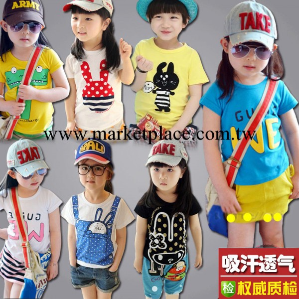 2014新款現貨 夏裝新款韓版卡通童裝男女兒童短袖T恤 品牌童裝批發・進口・工廠・代買・代購