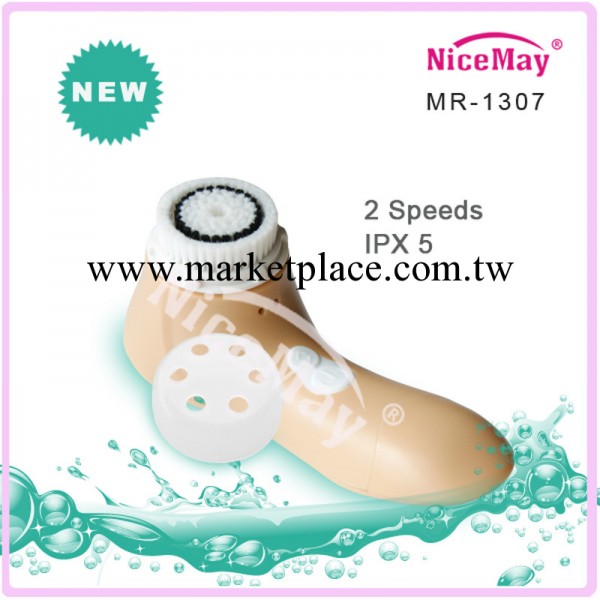 奈喜美 超音波美容按摩機，嫩膚洗臉機MR-1307，廠傢直銷 新品工廠,批發,進口,代購