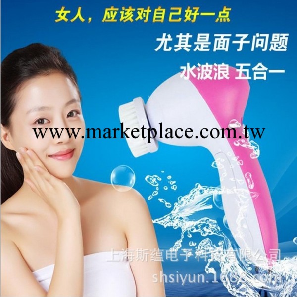 廠傢直銷 臉部按摩器正品五合一潔面美容機瘦臉按摩機工廠,批發,進口,代購
