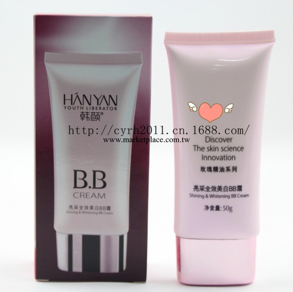 【韓顏玫瑰精油】亮采全效美白BB霜 50g工廠,批發,進口,代購