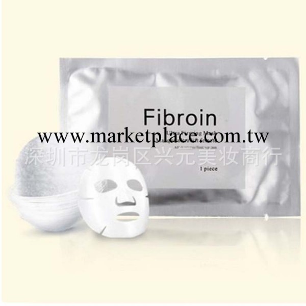 化妝品批發 三層fibroin蠶絲蛋白面膜美白補水嫩膚 天然蠶絲面膜工廠,批發,進口,代購