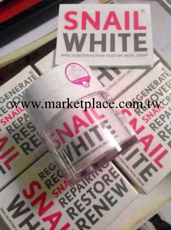泰國snail white 蝸牛霜 美白補水細致嫩膚 簽名版（最新現貨）工廠,批發,進口,代購