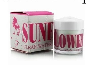 爆水神器SUNFLOWER 補水美白保濕工廠,批發,進口,代購