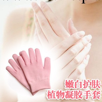 SPA精油凝膠手套 美白保濕防裂 純棉粉色凝膠美容手套工廠,批發,進口,代購