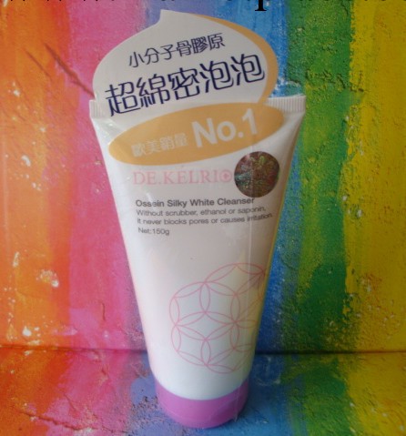 正品 瑞士珂萊瑞 骨膠原柔潤美白潔面乳 150g 美白補水工廠,批發,進口,代購