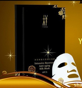 YANG樣面膜 深層修復抗衰面膜 美白補水保濕蠶絲面膜 一件代發工廠,批發,進口,代購