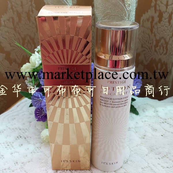 韓國正品 伊斯晶鉆修復再生乳液 美白淡斑去痘疤  １號 清爽型工廠,批發,進口,代購