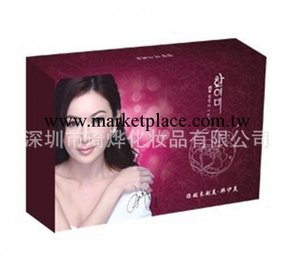 韓伊美專櫃正品套裝 木槿幼白水源組合AE095 護膚套裝 美白滋潤工廠,批發,進口,代購
