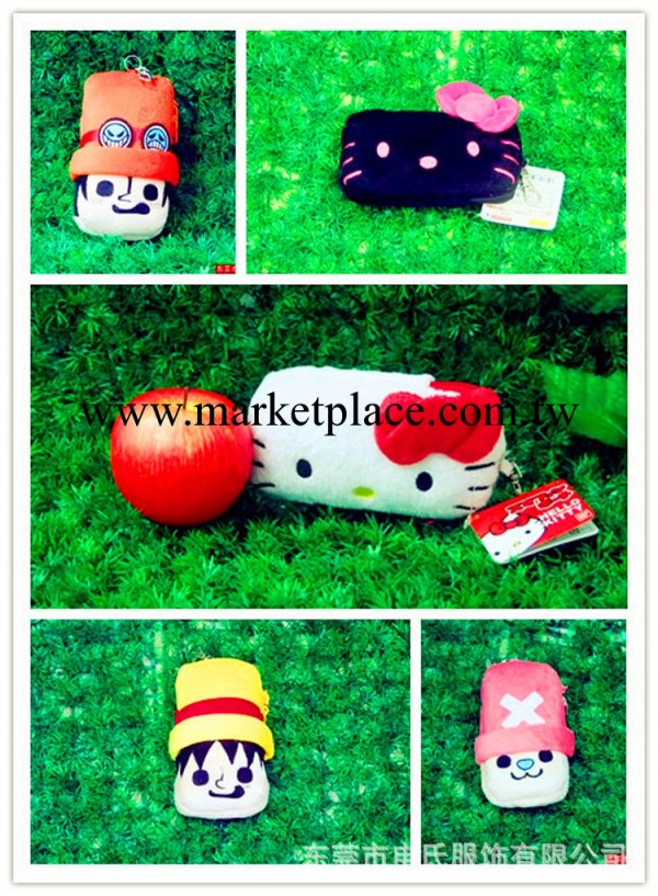 韓版卡通可愛毛絨手機袋 HELLO KITTY 米菲兔 三星蘋果觸屏手機包批發・進口・工廠・代買・代購