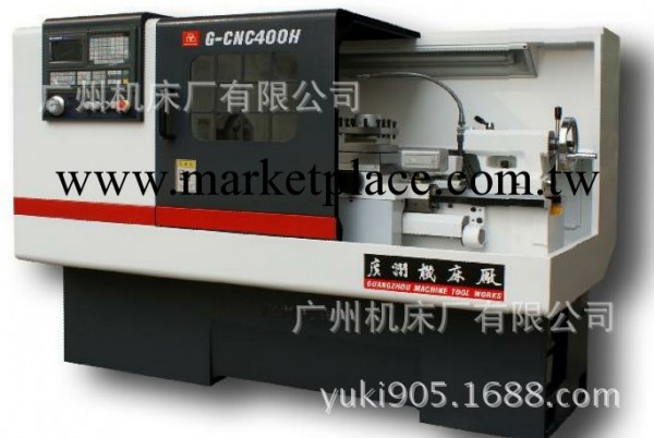 廣州機床廠三環箭數控機床G-CNC400H（新款、全伺服）工廠,批發,進口,代購