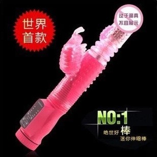 成人用品 招蜂引蝶伸縮轉珠棒 仿真陽具 女用自慰器具 情趣用品工廠,批發,進口,代購