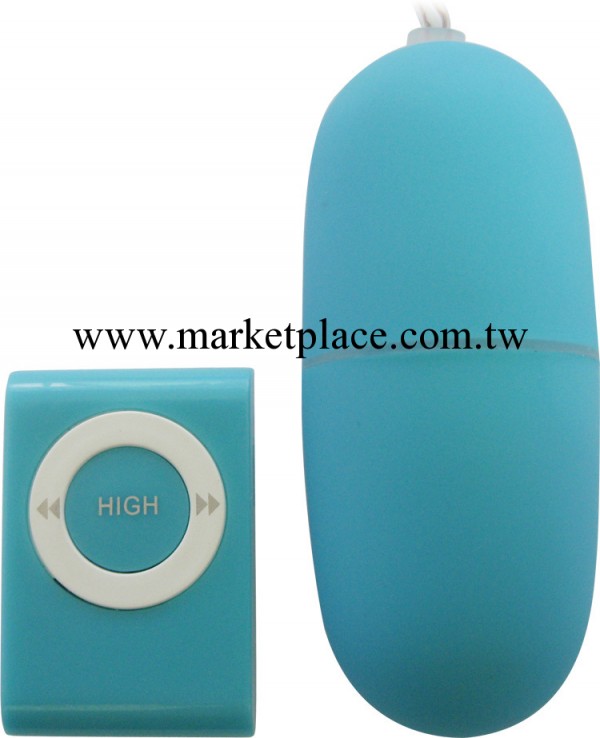 20頻無線遙控MP3跳蛋-藍色-成人情趣用品女性成人情趣用品批發・進口・工廠・代買・代購
