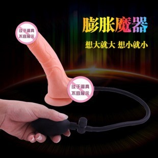 成人用品批發女用器具仿真陽具充氣膨脹王（肉色）性保健品杜蕾斯工廠,批發,進口,代購