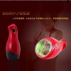 成人用品批發代發 YOUCUPS浪語吟聲飛機杯男性自慰器戰士飛機杯工廠,批發,進口,代購