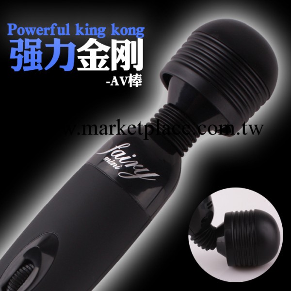 AV棒  女用成人用品 直插220V 震動按摩棒 自慰仿真陽具AV工廠,批發,進口,代購