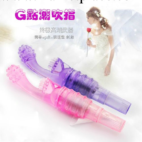 成人情趣情趣用品 AV震動棒 女用自慰器陰蒂高潮器G點刺激一件代發工廠,批發,進口,代購