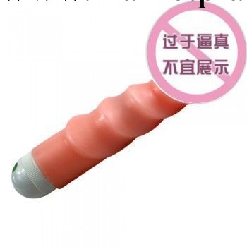 旋轉單震 女用 情趣用品 調情情趣用品器具工廠,批發,進口,代購