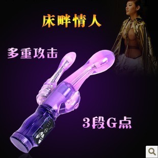 成人用品批發女用器具床畔情人轉珠棒轉珠震動女性自慰性保健品工廠,批發,進口,代購