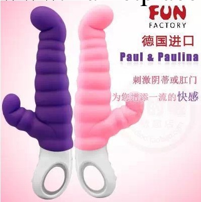 德國Fun Factory 四代雙蟲之戀愛情按摩器 成人女用G點陰蒂震動棒工廠,批發,進口,代購