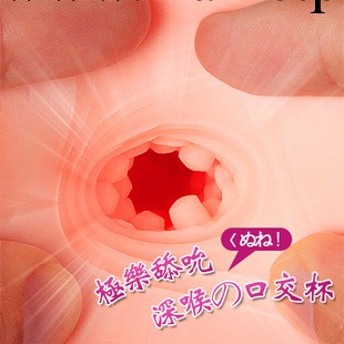 成人用品批發男用器具愛哥哥手動飛機杯男性自慰性保健品充氣娃娃工廠,批發,進口,代購