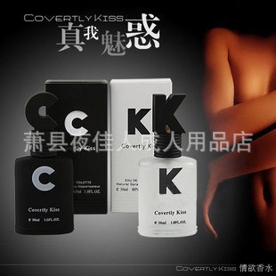 性愛必備 情趣情趣用品調情CK香水(男/女外用) 30ml 散發獨特魅力工廠,批發,進口,代購